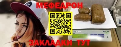 прущая мука Гусев