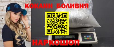 синтетический гашиш Гусь-Хрустальный