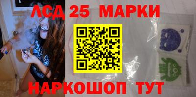 прущая мука Гусев