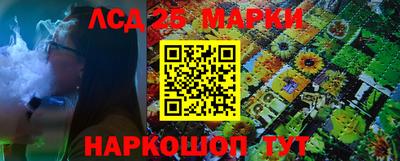 прущая мука Гусев