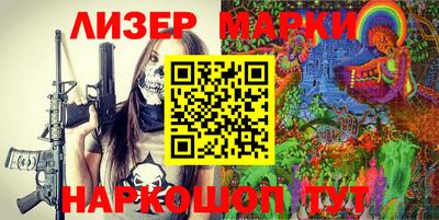 прущая мука Гусев