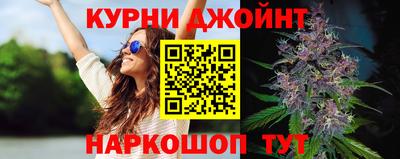 2c-b Гусиноозёрск