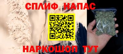 прущая мука Гусев