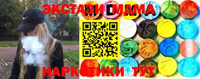 прущая мука Гусев