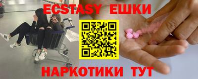 прущая мука Гусев