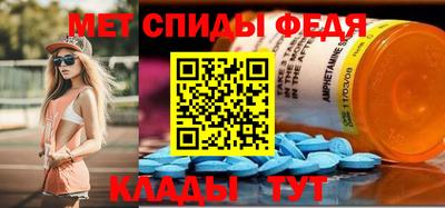 2c-b Гусиноозёрск