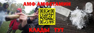 прущая мука Гусев