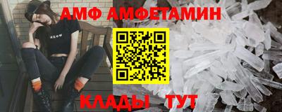 2c-b Гусиноозёрск