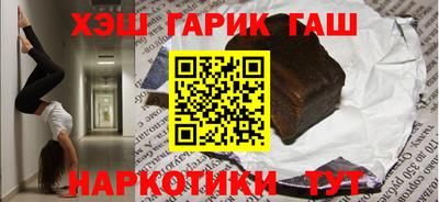 прущая мука Гусев