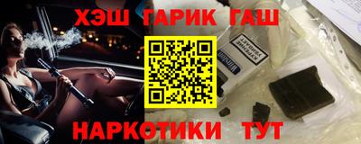 прущая мука Гусев