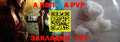 2c-b Гусиноозёрск
