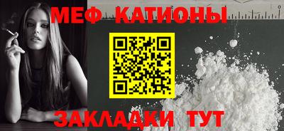 2c-b Гусиноозёрск