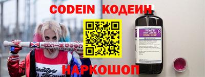 прущая мука Гусев